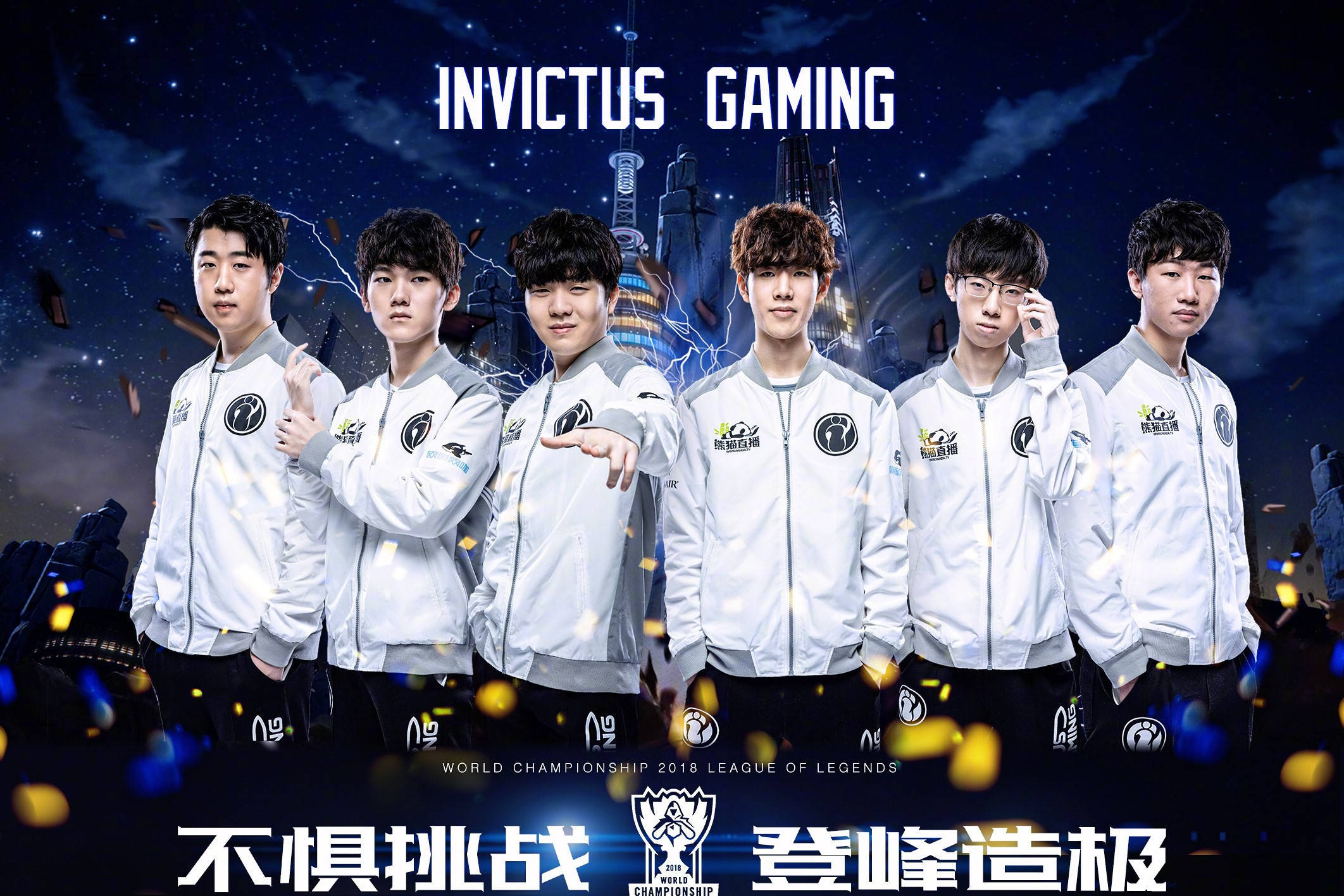 爱游戏-包含JackeyLove焦点对战，Doinb与70激战尤文图斯分钟，最后时刻胜出胜负难料！的词条